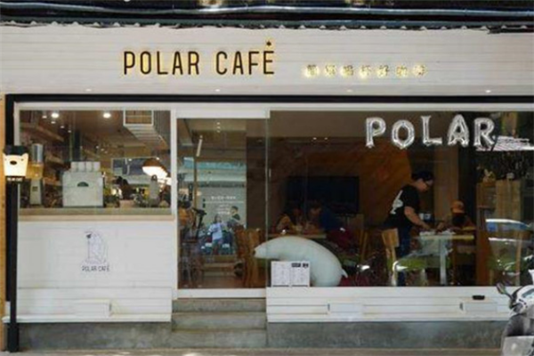 PolarCafe加盟