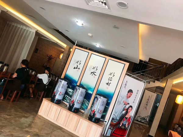 图片9.png