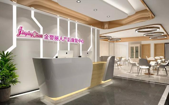金婴丽人产后康复中心进驻常德石门 建筑工程老板全力