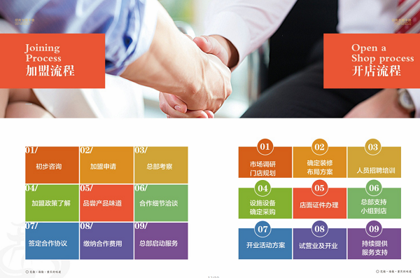 图片72.png