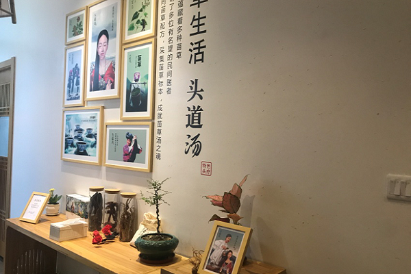 图片4.png