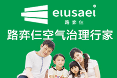 路弈仨除甲醛加盟