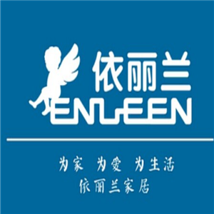 依丽兰家具加盟