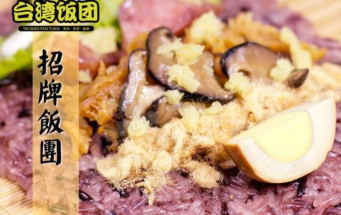 台湾人口味偏_口味王槟榔图片(2)
