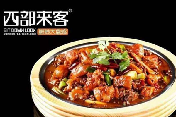 QQ截图20191219163147.png