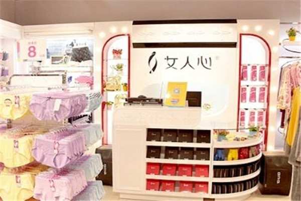 内衣店相片_内衣店装修效果图(3)