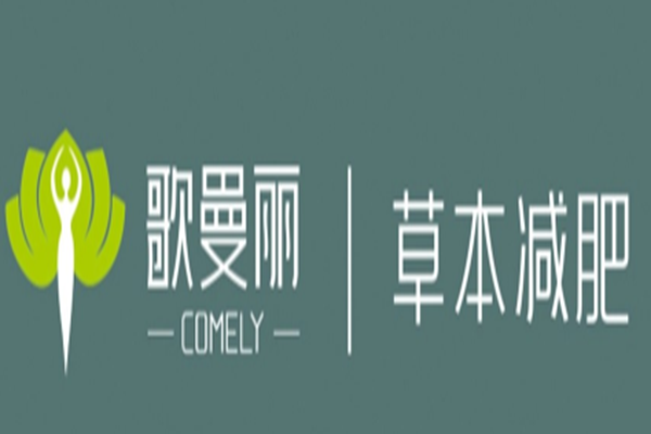 QQ截图20200121132417.png