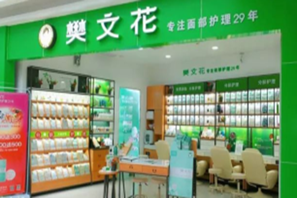 QQ截图20200109162407.png