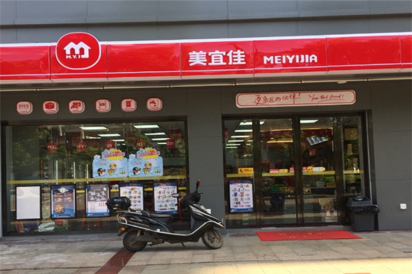 美宜佳便利店加盟.png