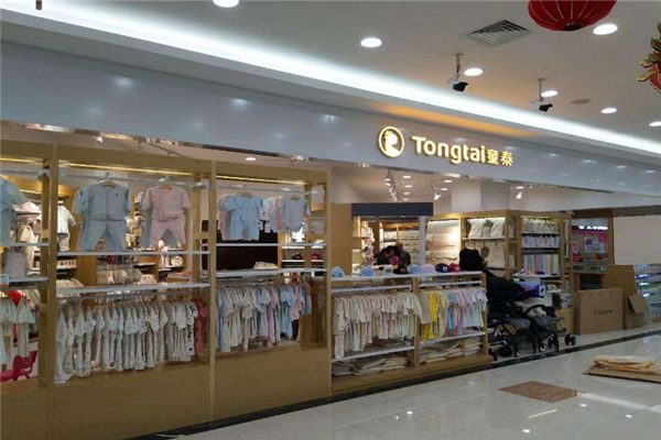 童泰加盟店.png