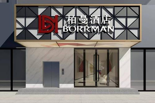 柏曼酒店加盟.jpg