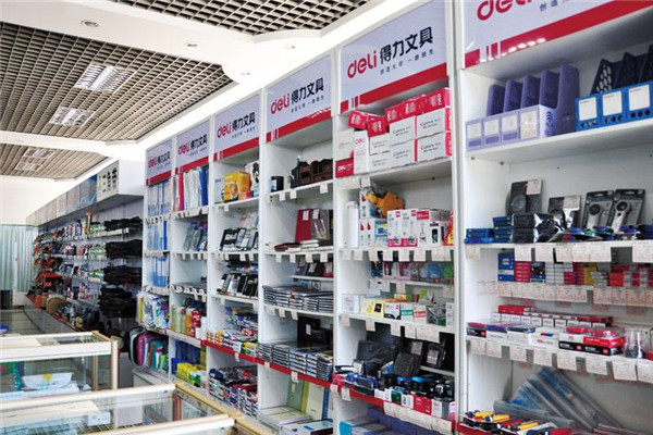 得力文具产品质量好