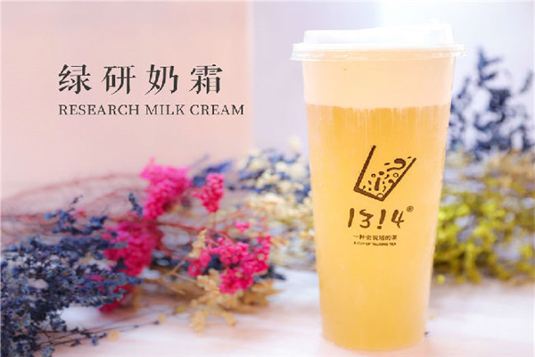 1314奶茶口感好