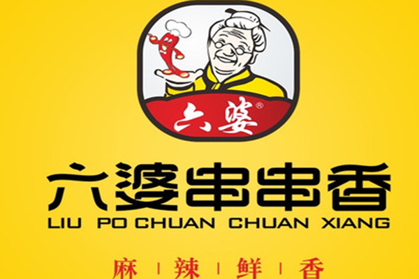 QQ截图20200402163922.png