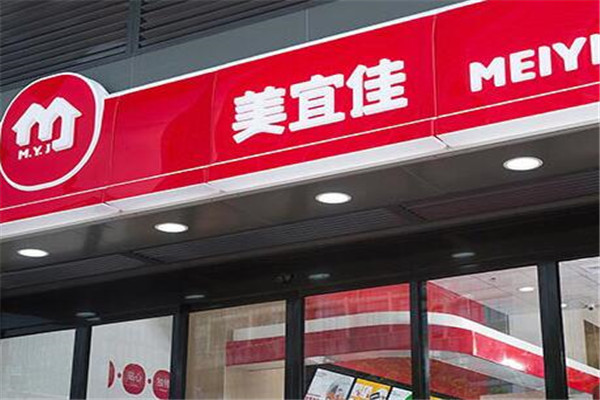 美宜佳便利店营业时间长