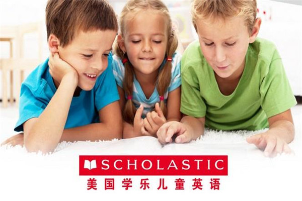 学乐英语教育好