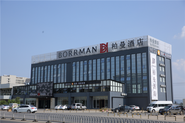 柏曼酒店加盟费需要多少.png