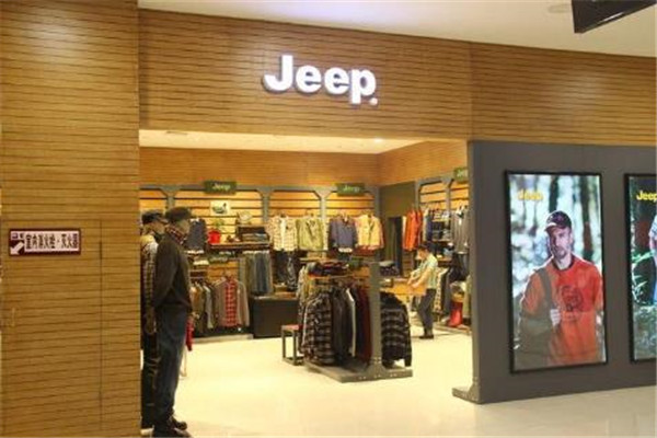 jeep专卖店加盟费多少