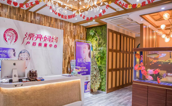 产后恢复加盟公司哪个好
