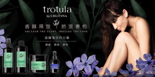 克丽缇娜加盟 克丽缇娜加盟