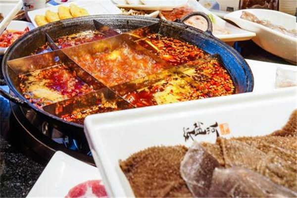 澳门永利皇宫- 永利皇宫官网- 永利皇宫娱乐城 2025火锅餐饮美食创意大字摄影图海报
