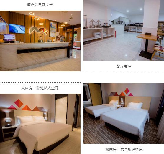 图片10柏曼酒店.十堰张湾店.jpg