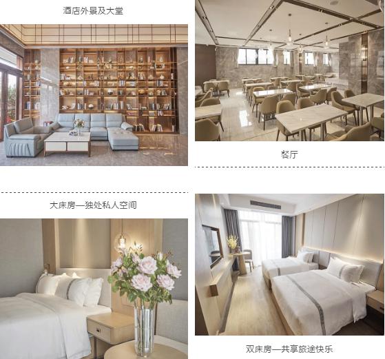 图片12铂顿国际公寓.湛江机场店.jpg