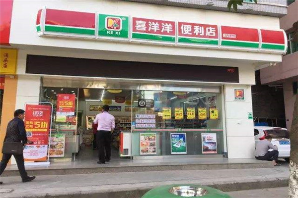 超市便利店加盟有哪些品牌