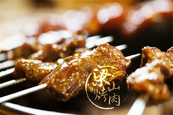 梁山烤肉加盟靠谱吗.jpg