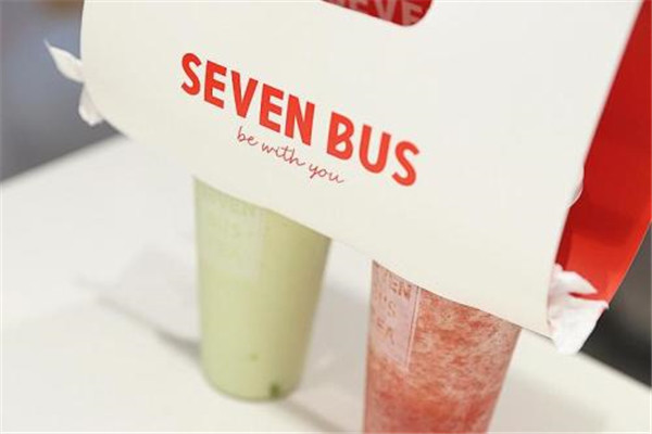 seven bus1_副本.jpg