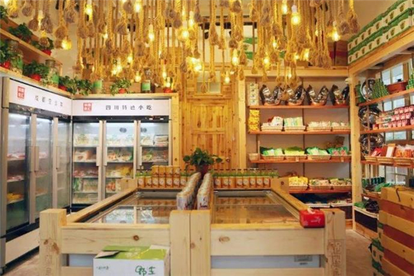 锅圈食汇内景