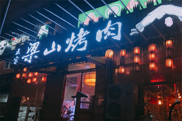 2020實體店做什么比較合適