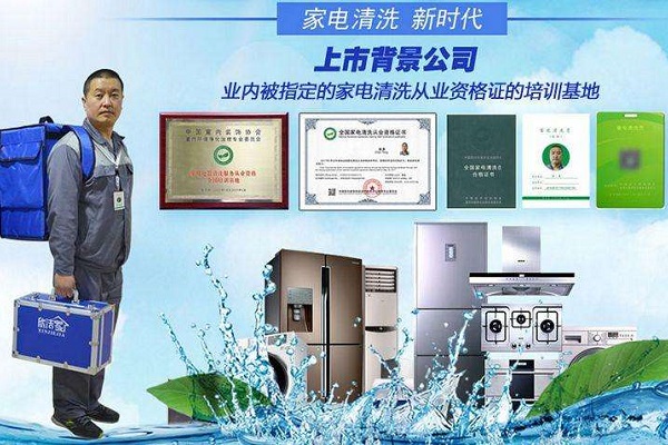 科学网－河海大学海洋学院人才西湖娱乐城- 西湖娱乐城官方网站- 西湖娱乐城APP招聘公告