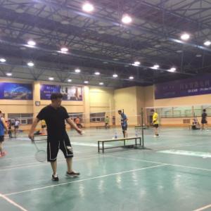  Badminton Hall is invited to join