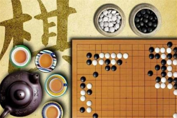 围棋培训加盟