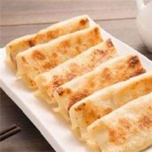  Pan fried Dumplings Invited to Join