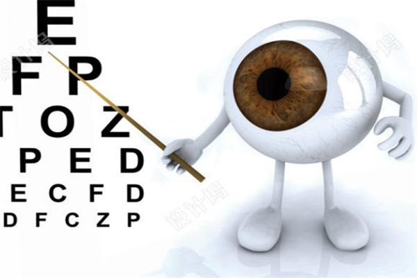 近视眼视力保健加盟
