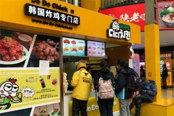 韩国炸鸡店怎么加盟 