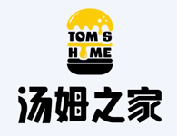 湯姆之家漢堡快餐加盟
