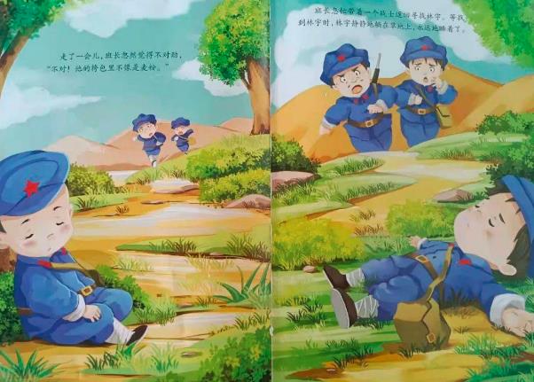 有卷讀書