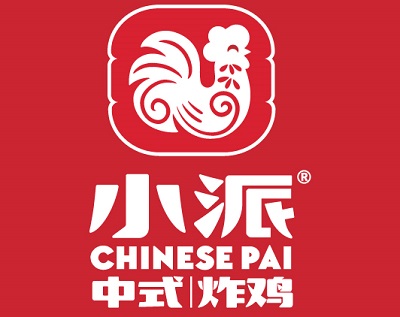 小派炸雞