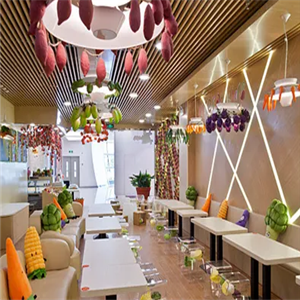  Brand Children's Theme Restaurant is sincerely invited to join