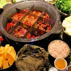  Music hotpot restaurant invites you to join
