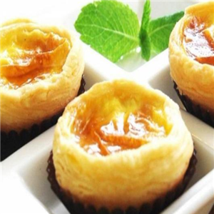  Chinese egg tarts are invited to join us