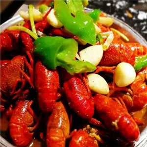  We sincerely invite you to join us in BBQ Lobster Hotpot