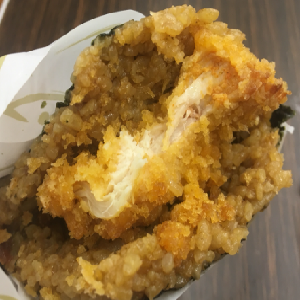  Fried chicken rice ball