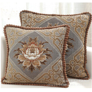  Throw pillow sincerely invites to join