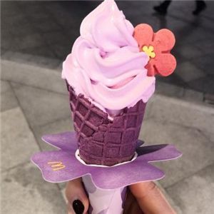  Sweet cone sincerely invites to join