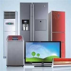  Home appliance after-sales invited to join