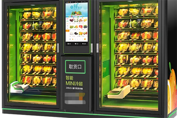  Franchise of automatic vegetable vending machine